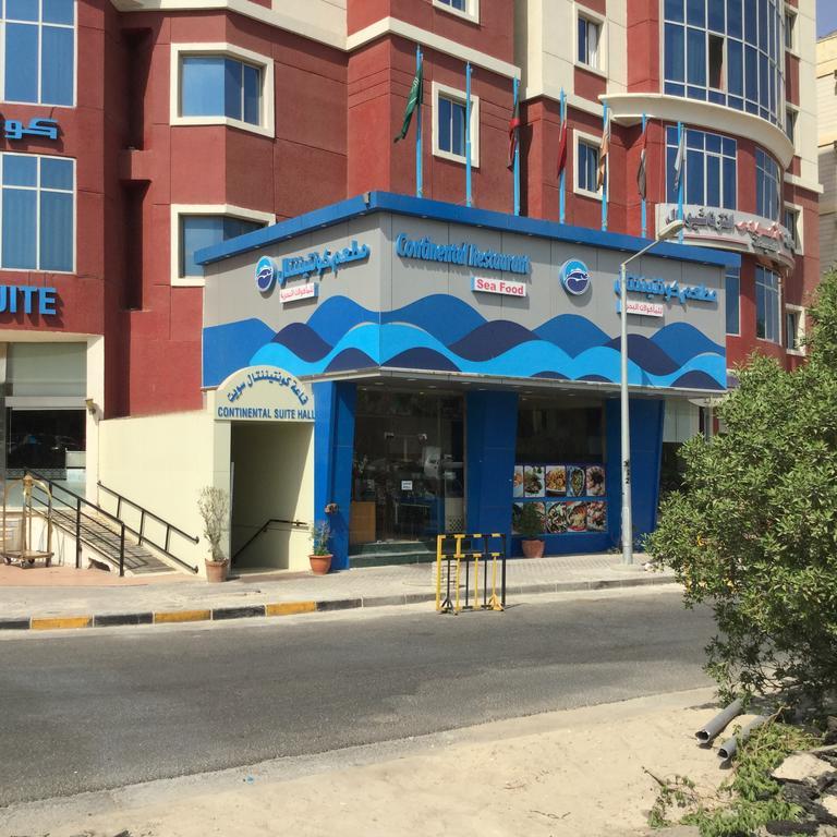Continental Suite Farwaniya Kuwait City Exterior photo