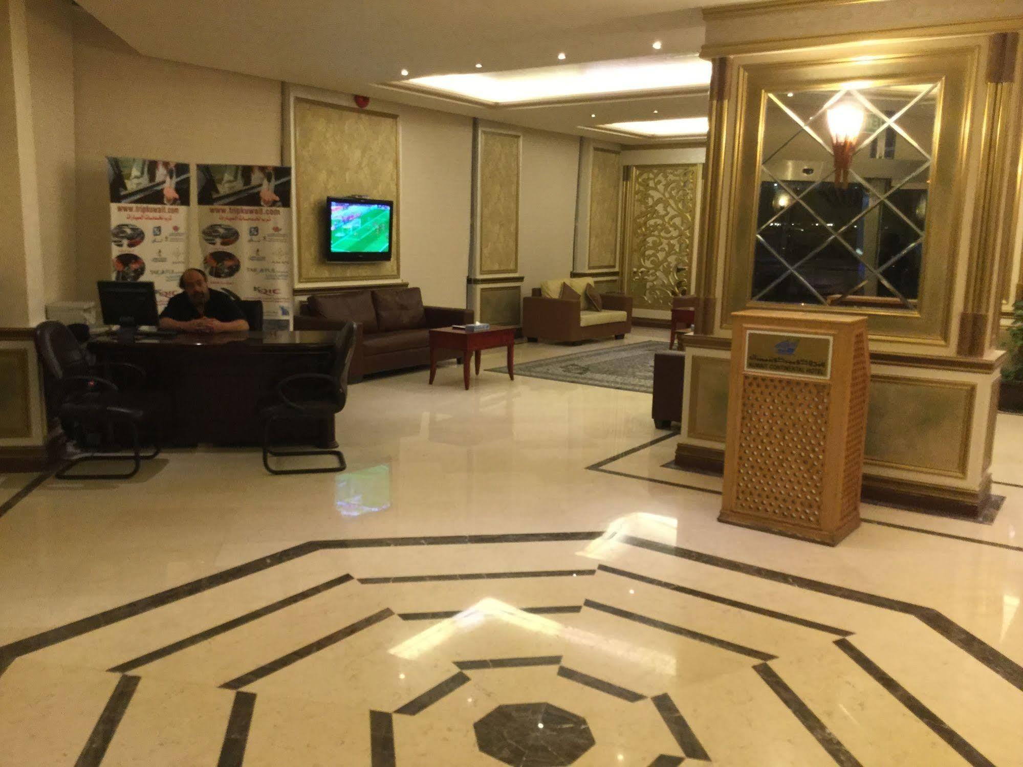 Continental Suite Farwaniya Kuwait City Exterior photo